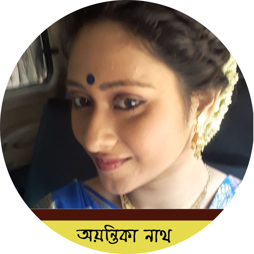 অয়ন্তিকা নাথ photo
